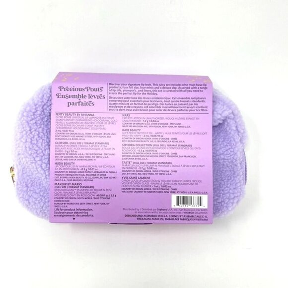 Sephora Favorites Precious Pouts Lip Set Holiday Gift Limited - Picture 6 of 7